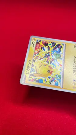 Pikachu 291/SV-P Gym Event Promo 2025 Pokemon Card TCG Japan Promo Japanese b198 - Image 4