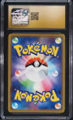 MARSHADOW & MACHAMP GX 067/173 CGC PRISTINE 10 - TAG TEAM JAPANESE POKEMON CARD - Image 2