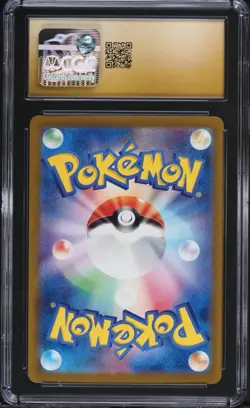 SNORLAX 181/165 CGC PRISTINE 10 - SV2A POKEMON CARD 151 JAPANESE POKEMON - Image 2