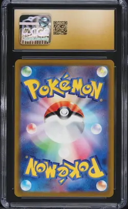 LUCARIO VSTAR 226/172 CGC PRISTINE 10 - V STAR UNIVERSE JAPANESE POKEMON CARD - Image 2