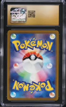 GENGAR 074/071 CGC PRISTINE 10 - DARK PHANTASMA CHR AR JAPANESE POKEMON CARD - Image 2