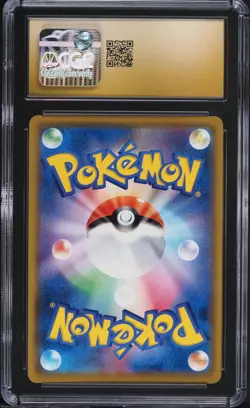 STEELIX 060/049 CGC PRIST1NE 10 - DREAM LEAGUE CHR AR JAPANESE POKEMON CARD - Image 2