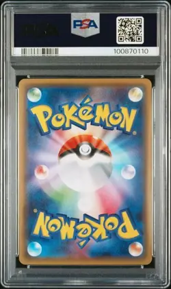 PSA 10 YVELTAL 018/032 - CP3 XY POKEKYUN COLLECTION REVERSE HOLO POKEMON CARD - Image 2