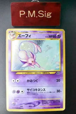 Espeon No. 196 Neo Discovery 2000 Holo Rare Japanese Pokemon Card - Image 1