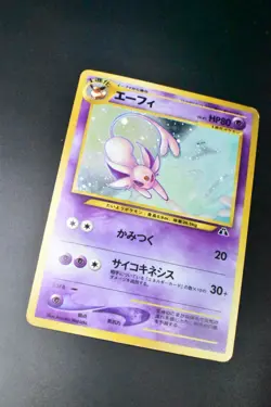 Espeon No. 196 Neo Discovery 2000 Holo Rare Japanese Pokemon Card - Image 3