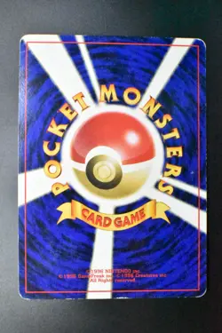 Espeon No. 196 Neo Discovery 2000 Holo Rare Japanese Pokemon Card - Image 5