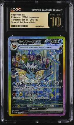 CGC 10 Vaporeon ex 205/187 2024 Terastal Fest ex sv8a Pristine Pokemon Card - Image 1