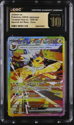CGC 10 Jolteon ex 209/187 2024 Terastal Fest ex sv8a Pristine Pokemon Card - Image 1