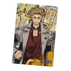Preorder Gachiakuta Enjin Wafer Card SEALED Japan Bandai NEW - Image 1