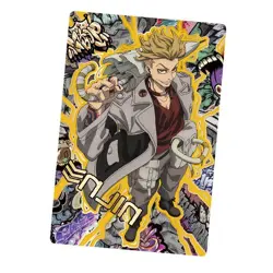 Preorder Gachiakuta Enjin Wafer Card SEALED Japan Bandai NEW - Image 1