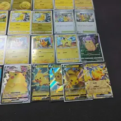 29 Lot Pokemon Trading Card Game TCG Pikachu Promo Chinese Poke Ball FM - Image 5