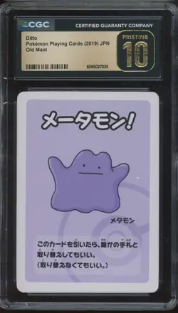 2019 Pokemon Japanese Playing Cards Old Maid Ditto Pristine CGC 10 - Image 1