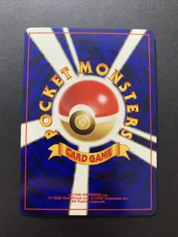 Houndour Holo No.228 Neo 2 Discovery Vintage Japanese Pokemon Card #2 - Image 2