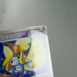 MP-) Jirachi 014/ADV-P Promo 2003 Pokemon card Japanese z279-228 - Image 3