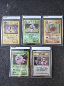 Pokemon Japanese Team Rocket Holo Rare Lot Of 5 Cards - Image 1