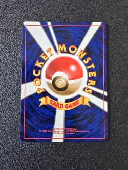 Pokemon Japanese Team Rocket Holo Rare Lot Of 5 Cards - Image 3