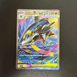 Pokemon MEGA Charizard Venusaur Sharpedo ex Wigglytuff Piplup Inferno X 5set NM - Image 4