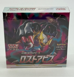 Pokemon Card Game Sword & Shield S11 Lost Abyss Booster Pack Box - Image 1