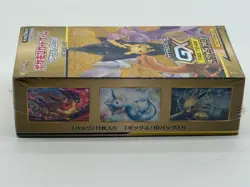Pokemon Card Game Sun & Moon High Class Pack TAG TEAM GX Tag All Stars Box sm12a - Image 5