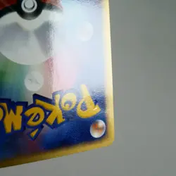 LP-) Mawile 045/053 Miracle of the Desert 2003 Pokemon card Japanese y663-e252 - Image 3