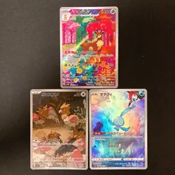 Sawbsbuck 074/071 Spearow 074/063 Manaphy 178/172 AR Pokemon Card 3Set #101310 - Image 1