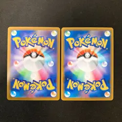 Jynx 071/068 Set 10 CHR Rare Bulk Pokemon Card Japanese Near Mint #101313 - Image 3
