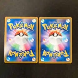 Jynx 071/068 Set 10 CHR Rare Bulk Pokemon Card Japanese Near Mint #101313 - Image 5