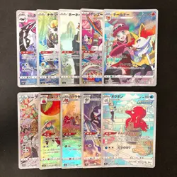 Braixen 069/068 Set 10 CHR Rare Bulk Pokemon Card Japanese Near Mint #101314 - Image 1
