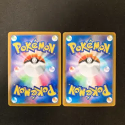 Braixen 069/068 Set 10 CHR Rare Bulk Pokemon Card Japanese Near Mint #101314 - Image 3