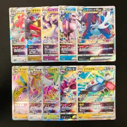 Hisuian Samurott VSTAR 087/172 Set 10 RRR Bulk Pokemon Card Japanese NM #101315 - Image 1
