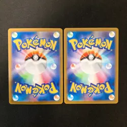 Hisuian Samurott VSTAR 087/172 Set 10 RRR Bulk Pokemon Card Japanese NM #101315 - Image 3