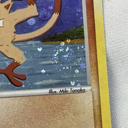 Pokemon FireRed & LeafGreen Swirl Mankey Holo Uncommon #38/112 NM/LP - Image 4