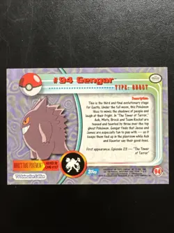2000 Topps Pokemon TV Animation Series 94 Gengar - Image 2
