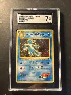 1998 Pokemon Leader's Stadium Japanese Misty's Golduck Holo 55 Graded SGC 7 NM - Image 1