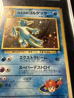 1998 Pokemon Leader's Stadium Japanese Misty's Golduck Holo 55 Graded SGC 7 NM - Image 4