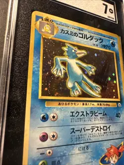 1998 Pokemon Leader's Stadium Japanese Misty's Golduck Holo 55 Graded SGC 7 NM - Image 5