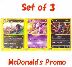 Umbreon/Mew/Sneasel 025/033/036-P McDonald's Promo E-Series JAPAN Pokemon Cards - Image 1