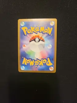 Venasaur Rumble 01/16 Melee Japanese Pokemon Card - Image 3