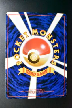 Mankey No. 056 Natta Wake Vol.1 Promo 1999 Glossy Rare Japanese Pokemon Card - Image 5
