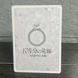 The Quintessential Quintuplets Card Game- Ichika Nakano GYC-BP1-039P U+ - Image 2