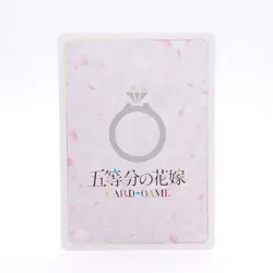 Quintessential Quintuplets Card Game GYC-BP2-001 GR Ichika Nakano Foil Card - Image 2
