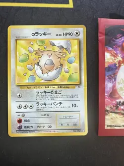 ___’s Chansey No # 113 Gym Challenge 1999 Japanese Pokemon Card 346🔥MP🔥 - Image 1