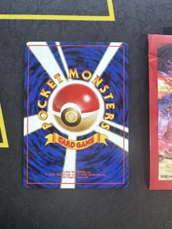 ___’s Chansey No # 113 Gym Challenge 1999 Japanese Pokemon Card 346🔥MP🔥 - Image 3