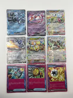 Pokemon Paradise Dragona SV7a Complete Base Set (C, UC, R)64 CARDS 🔥US SELLER🔥 - Image 1