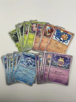 Pokemon Paradise Dragona SV7a Complete Base Set (C, UC, R)64 CARDS 🔥US SELLER🔥 - Image 2