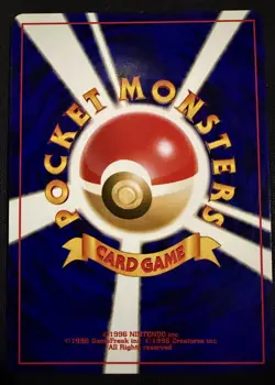 Ampharos No. 181 Holo Rare Japanese Neo Revelation Pokemon Card LP - Image 2