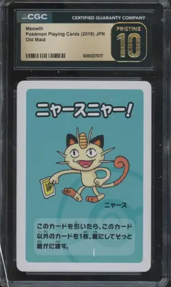 2019 Pokemon Japanese Playing Cards Old Maid Meouth Pristine CGC 10 - Image 1