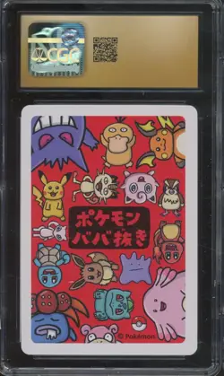 2019 Pokemon Japanese Playing Cards Old Maid Meouth Pristine CGC 10 - Image 2