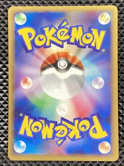 Moltres 098/100 2009 Beat of the Frontier 2009 Pt3 Pokemon Card Japanese - Image 2