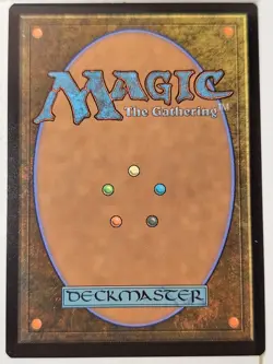 Unbreakable Formation - Commander: Baldur's Gate - Magic the Gathering MTG Nice! - Image 2